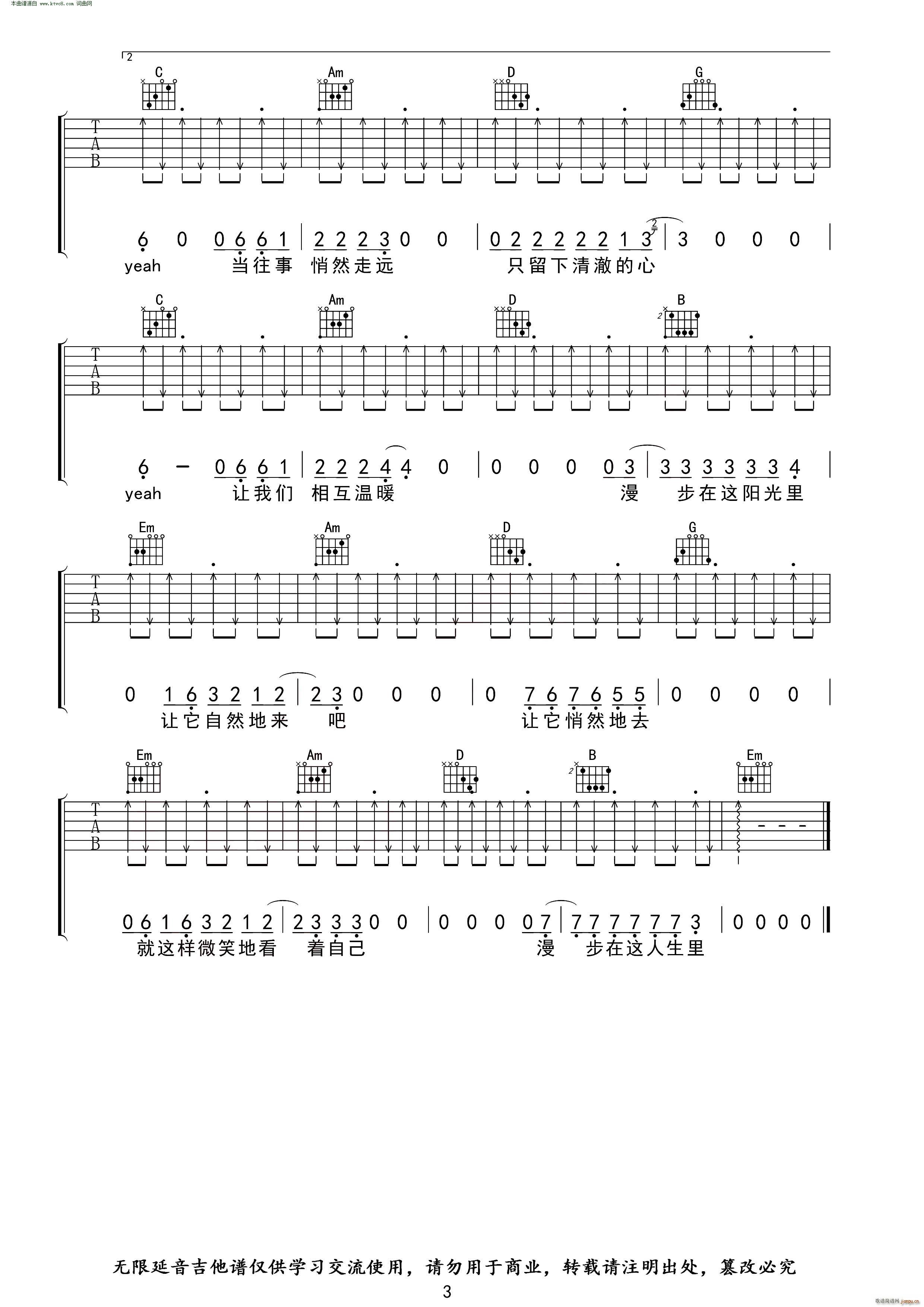 ���� �o(w��)����������(�����V)3