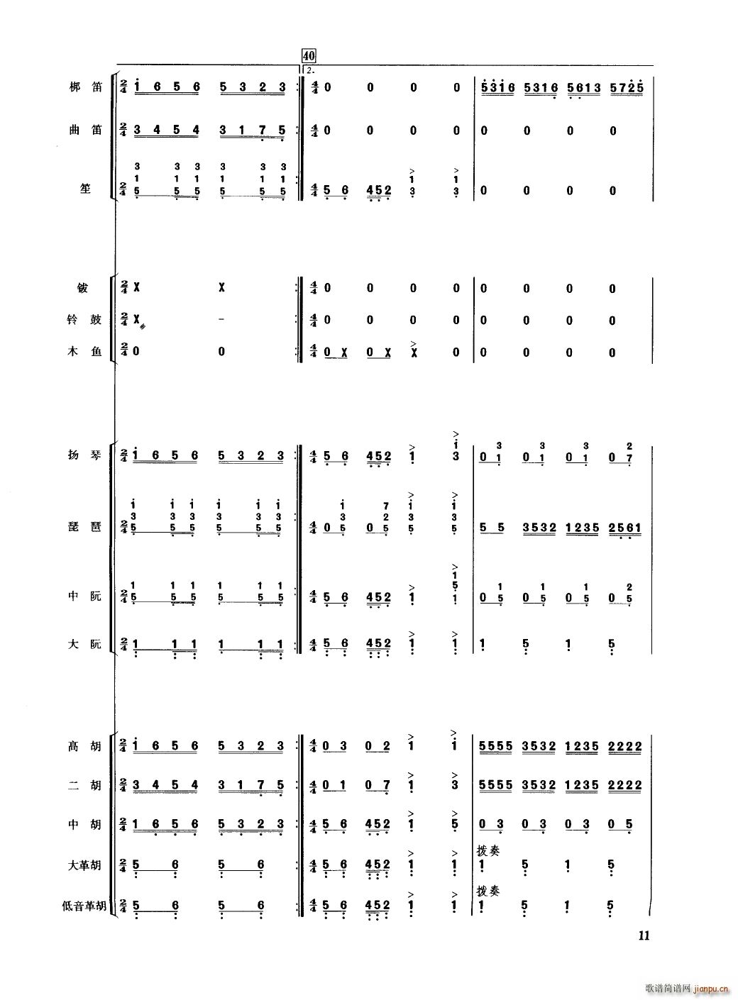 �Ї���������(l�� )�������� 000 050(���V)16