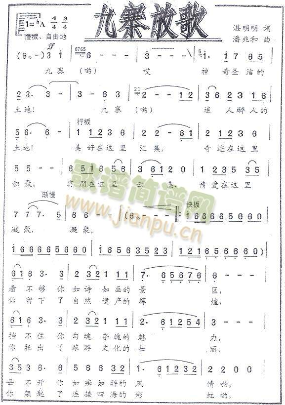 ��կ�Ÿ�(���ָ��V)1