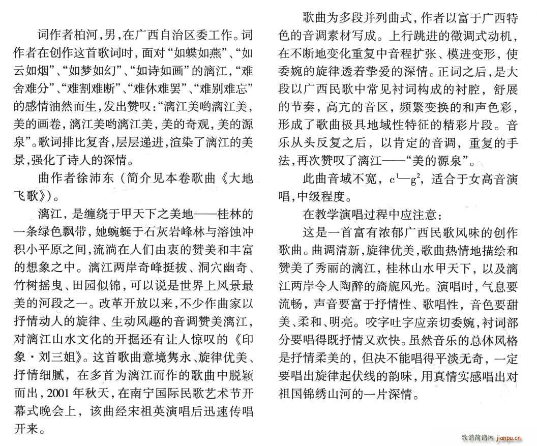 �콭�� ��܊�x������(ʮ�ּ�����)5