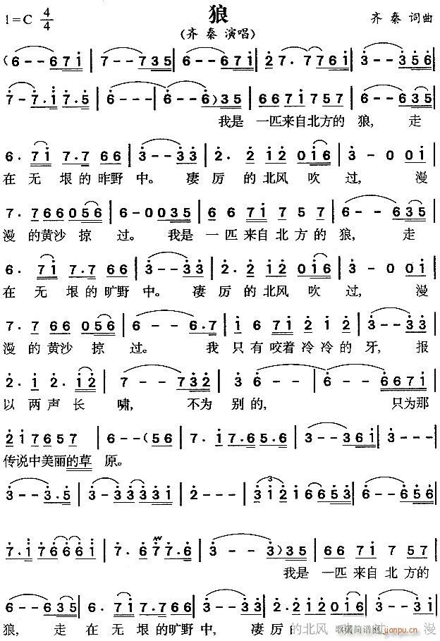 ����-�R�ء�����(�λɹ��V)1