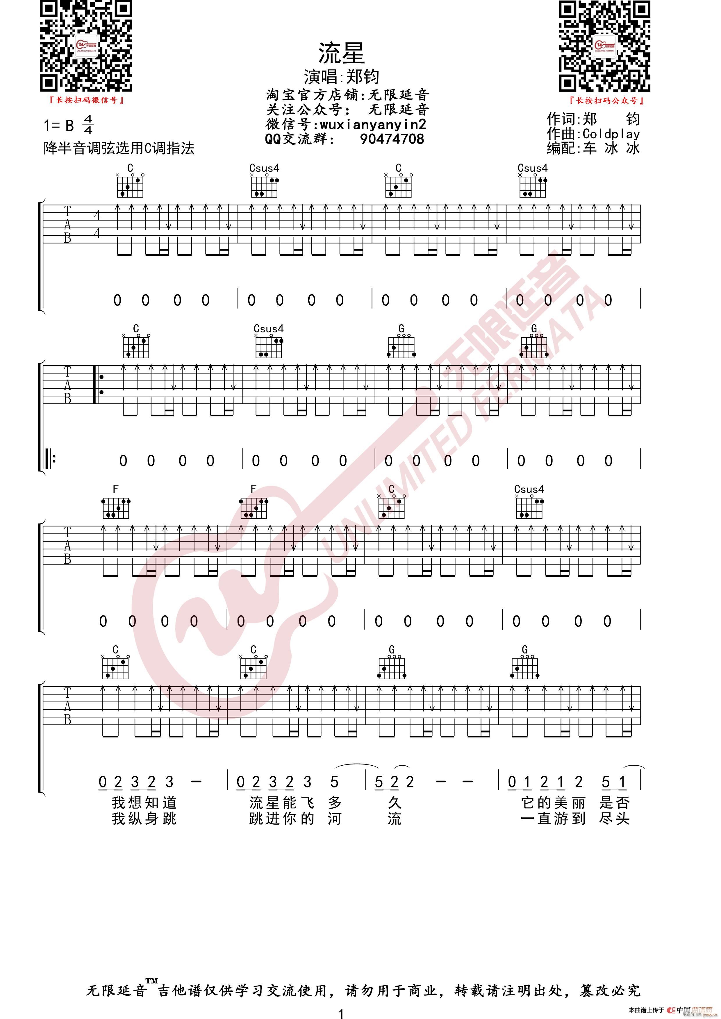 ���x ���� �o(w��)����������(�����V)1