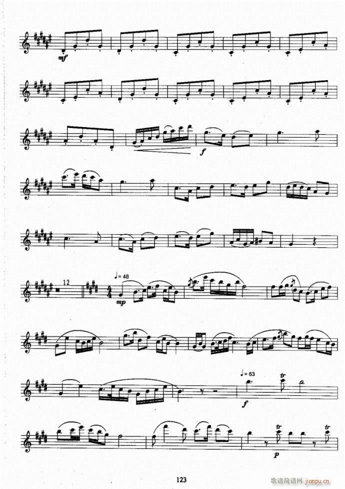 �_��˹�����̳�121-142(ʮ�ּ�����)3