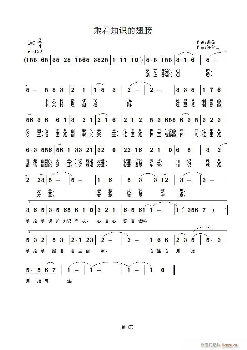 ����(zh��)֪�R�ĳ��(���ָ��V)1