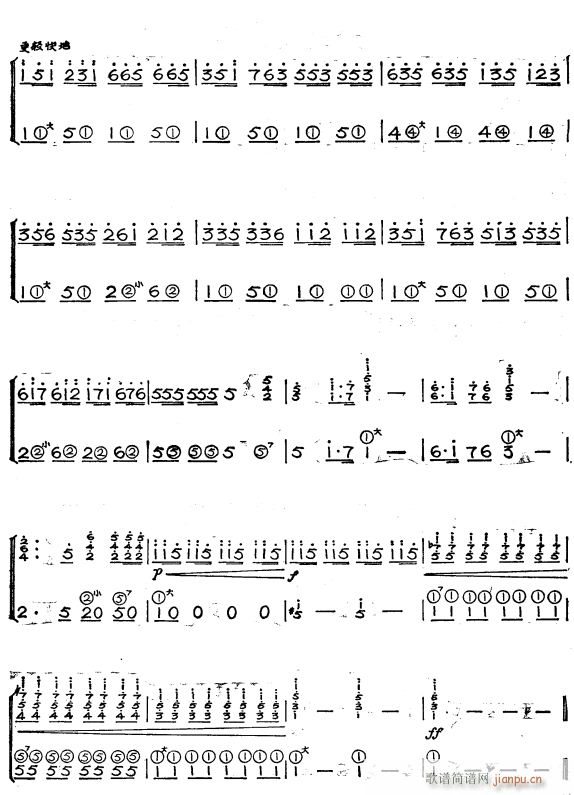 �t�G���µĴ��L(f��ng)5(���L(f��ng)���V)1