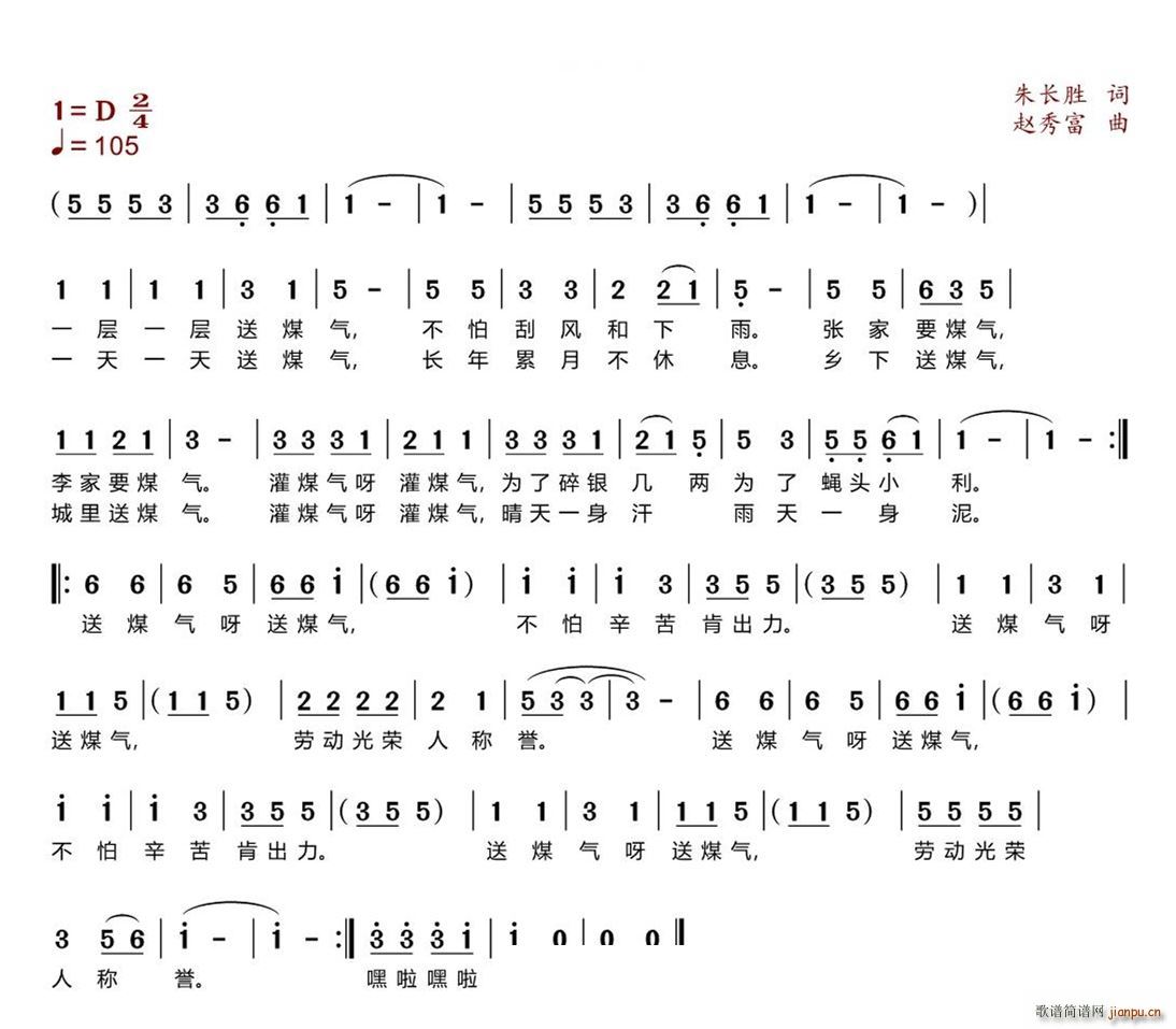 ��ú��(���ָ��V)1