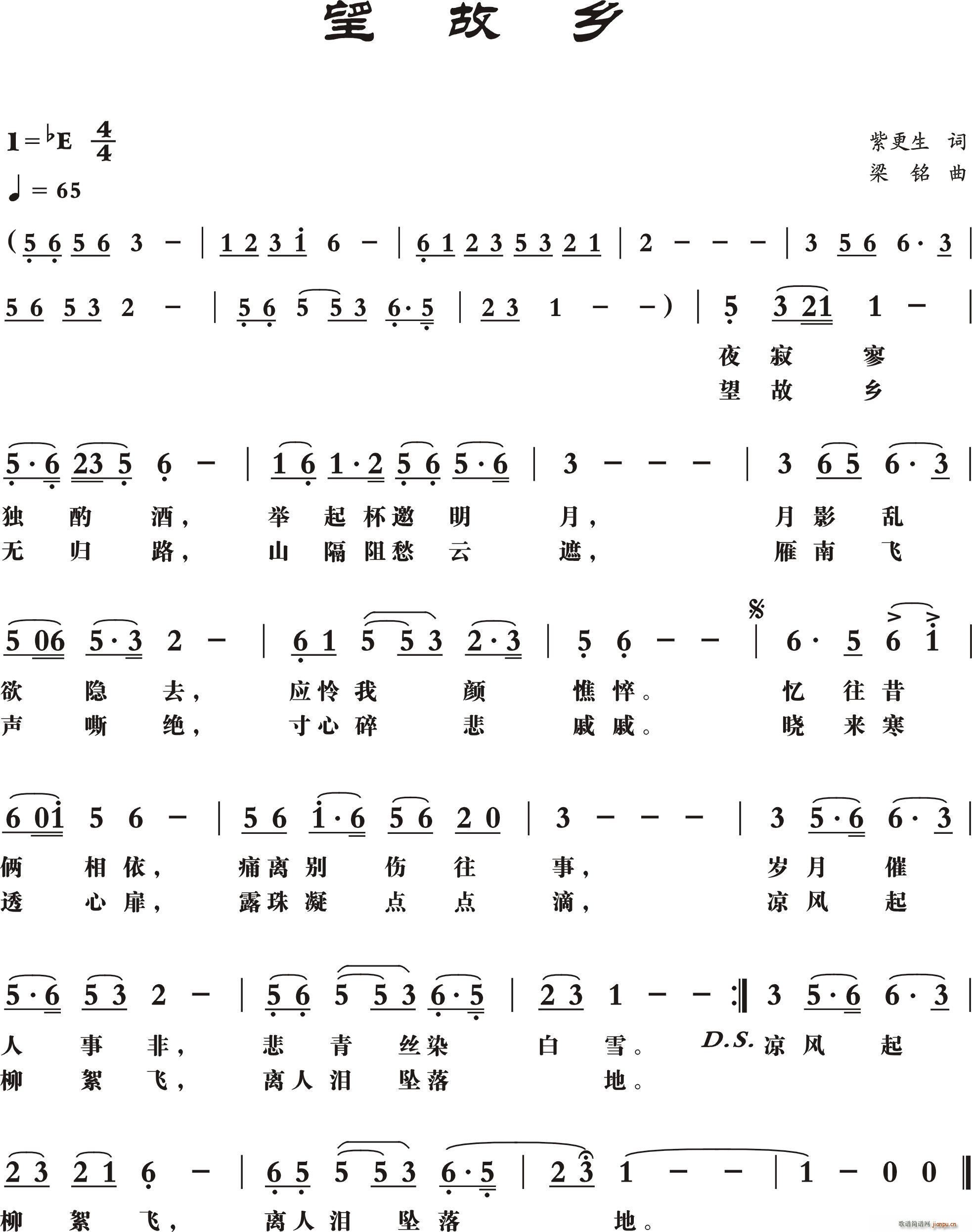 �����l �����(���ָ��V)1