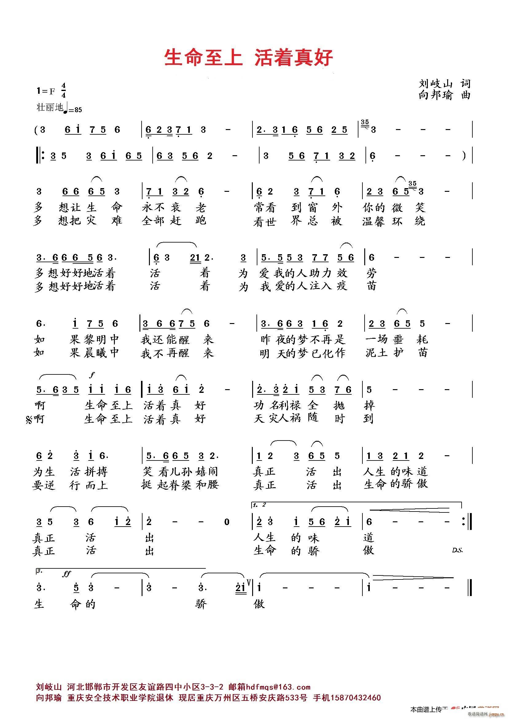 �������� ����(zh��)���(���ָ��V)1