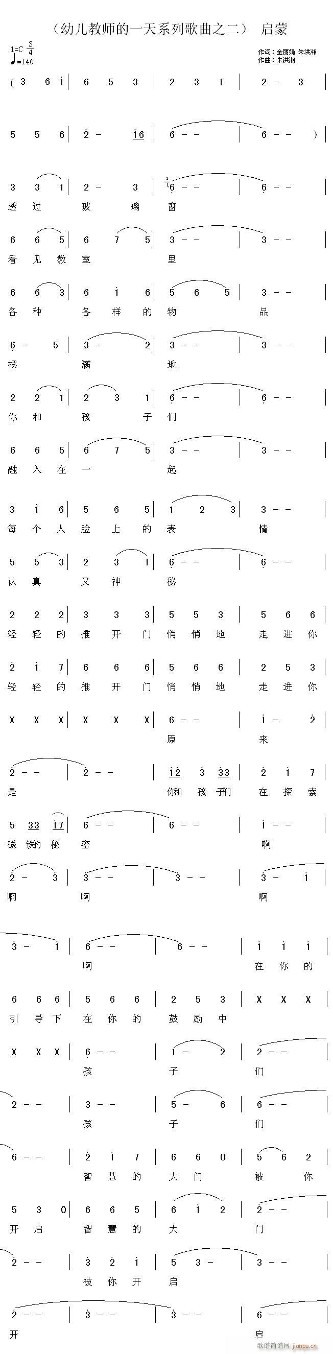 �׃��̎���һ��ϵ��֮��(ʮ�ּ�����)1