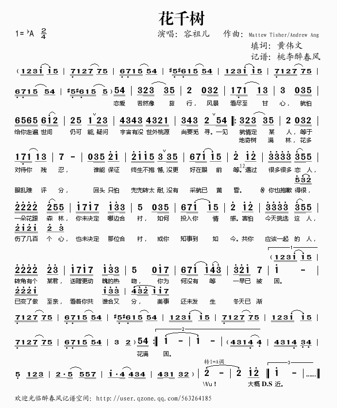 ��ǧ��(sh��)(����)1