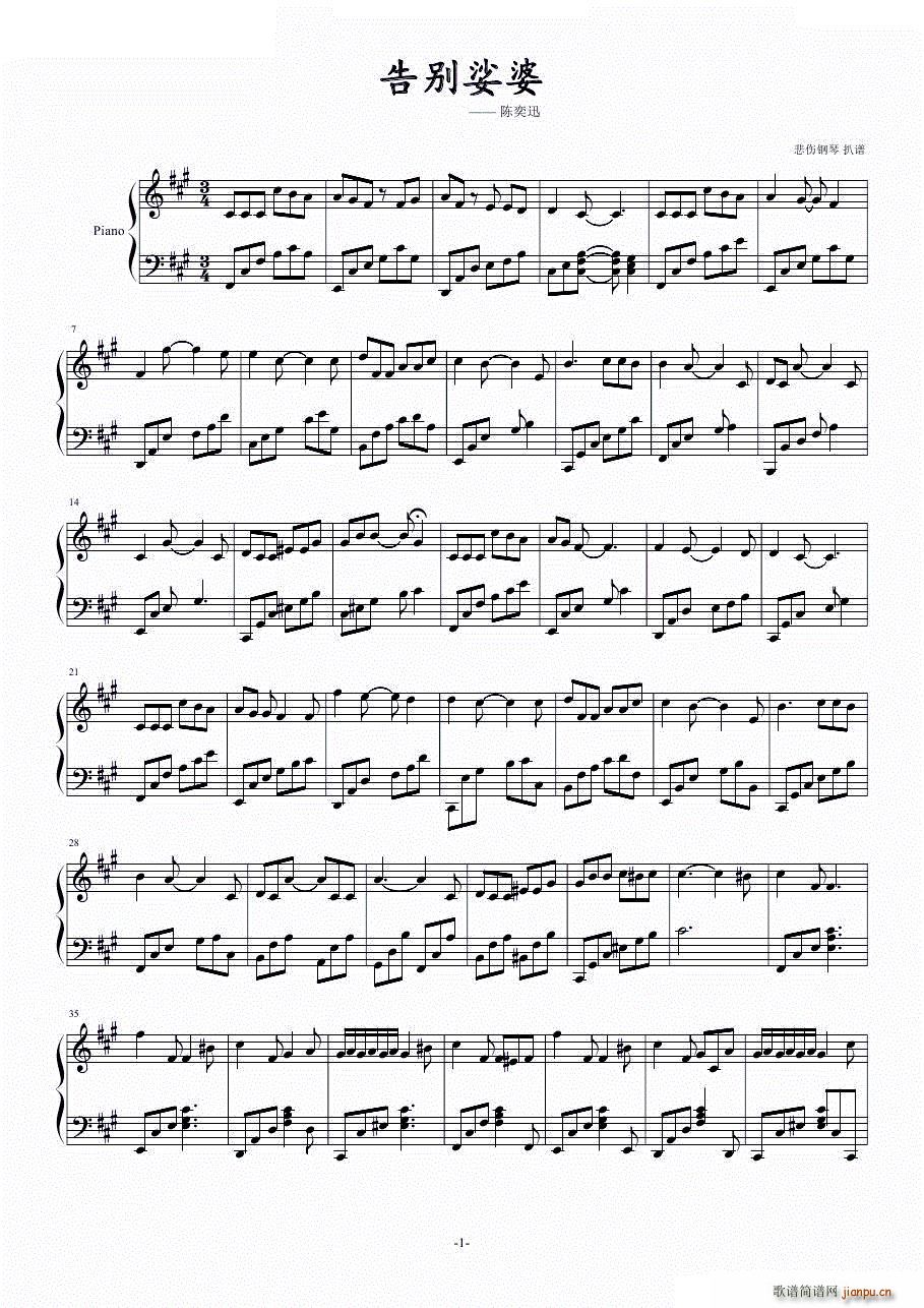 ��e���(����V)1