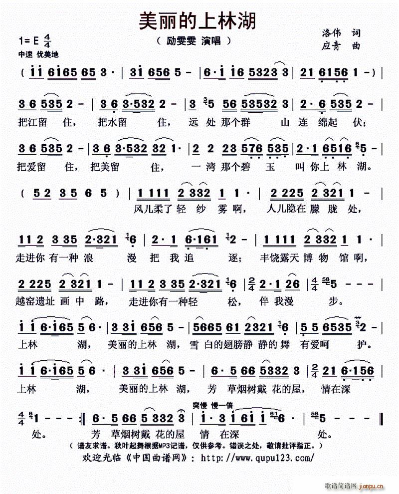 ���������ֺ�(���ָ��V)1