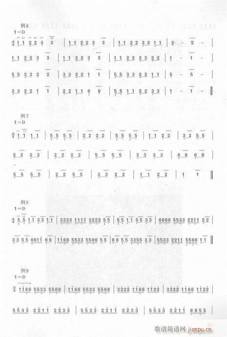 ��?ǰ��-15�(y��)(�Ź~�P���V)16