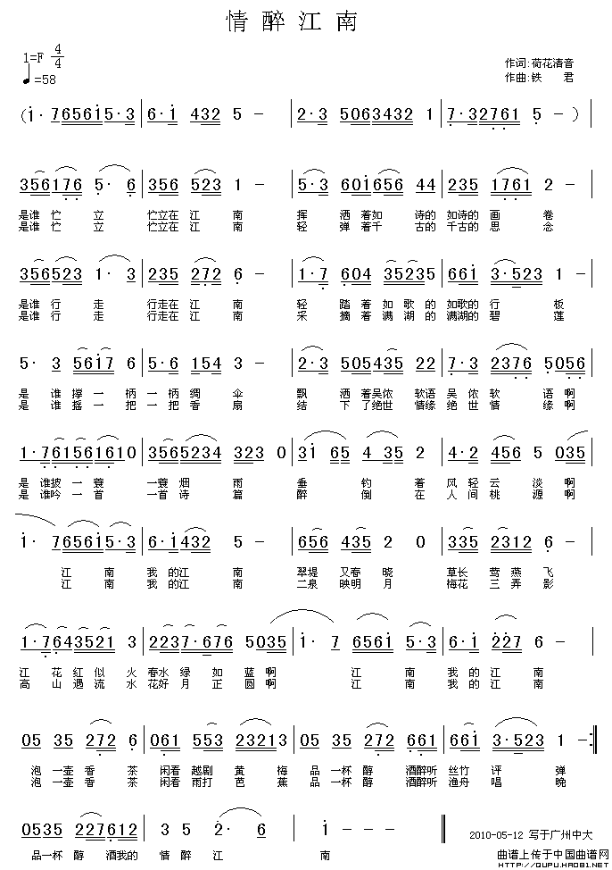 ��������(���ָ��V)1