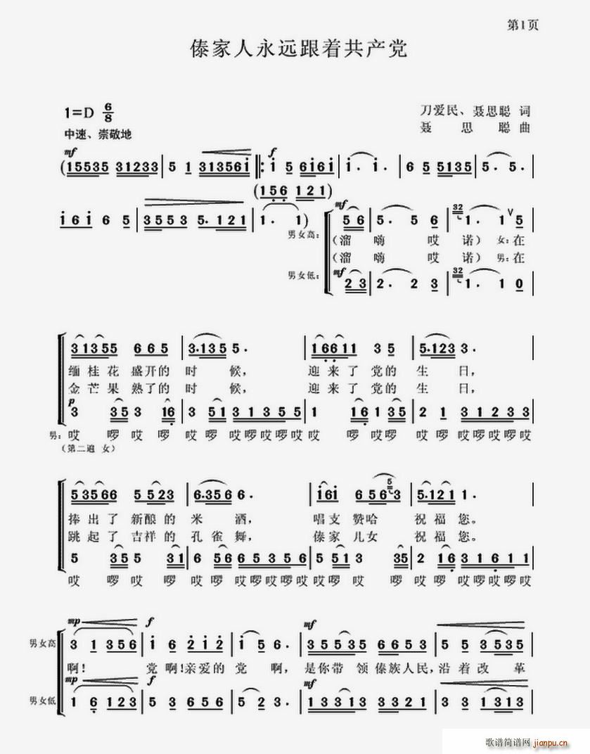 ���������h����(zh��)���a(ch��n)�h(ʮ�ּ�����)1