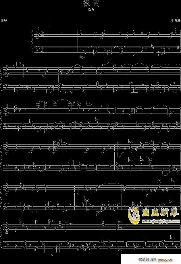 ΢�� ����(����V)1