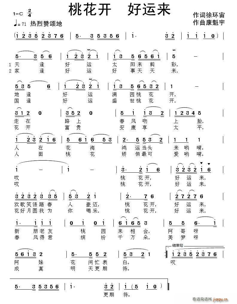 �һ��_(k��i) ���\��(l��i)(���ָ��V)1