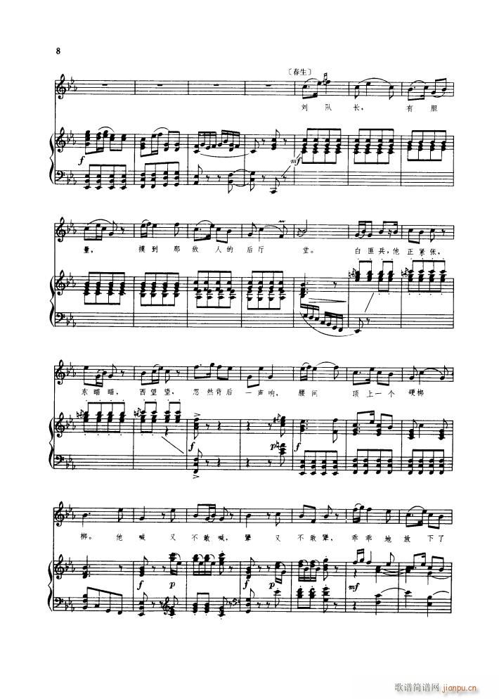 ������l� �脡䓰��V������(����V)13