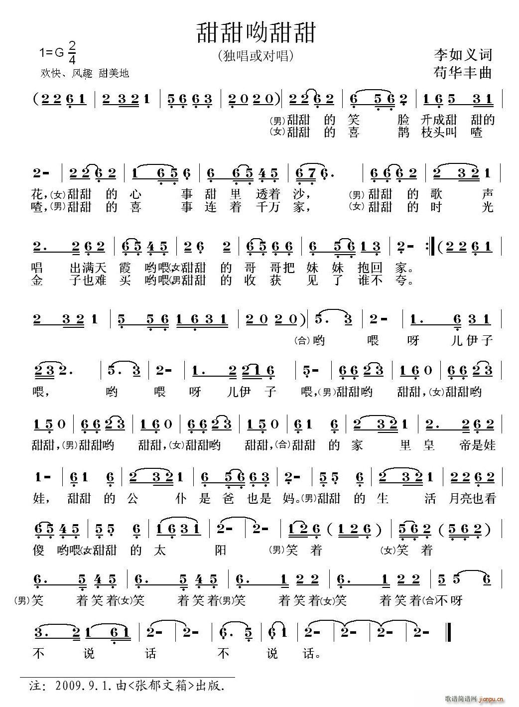 ����������(���ָ��V)1