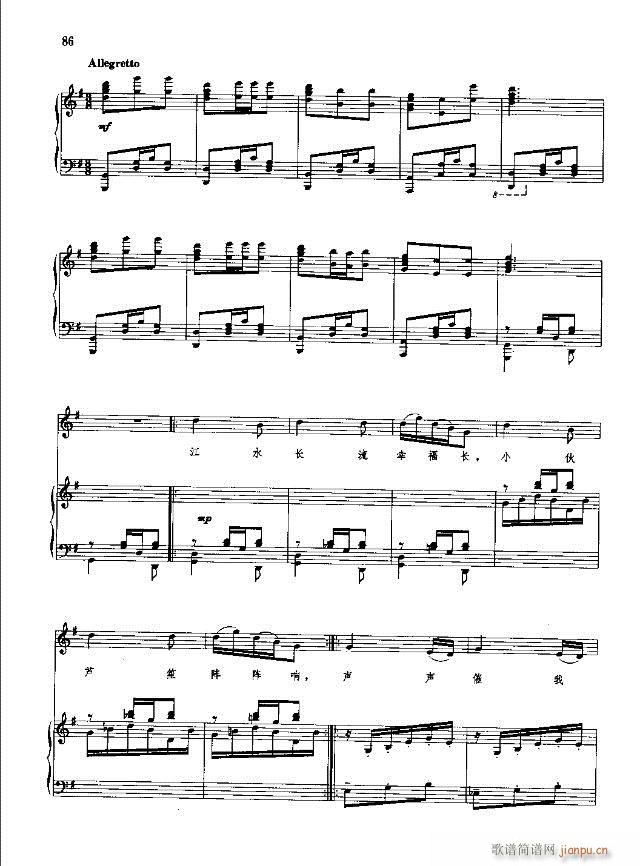 �Ї����g�����x  �σ� 61-90��(xi��n)�V��(ʮ�ּ�����)26