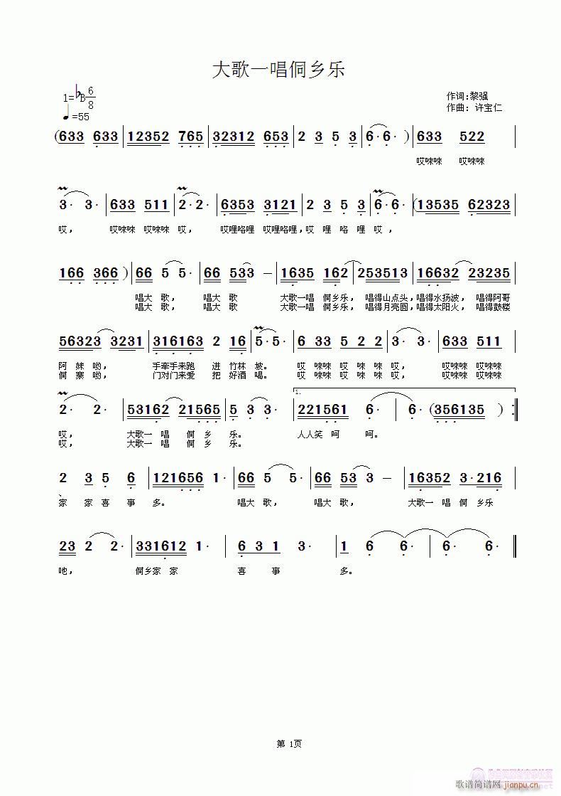 ���һ�����l��(l�� )(���ָ��V)1