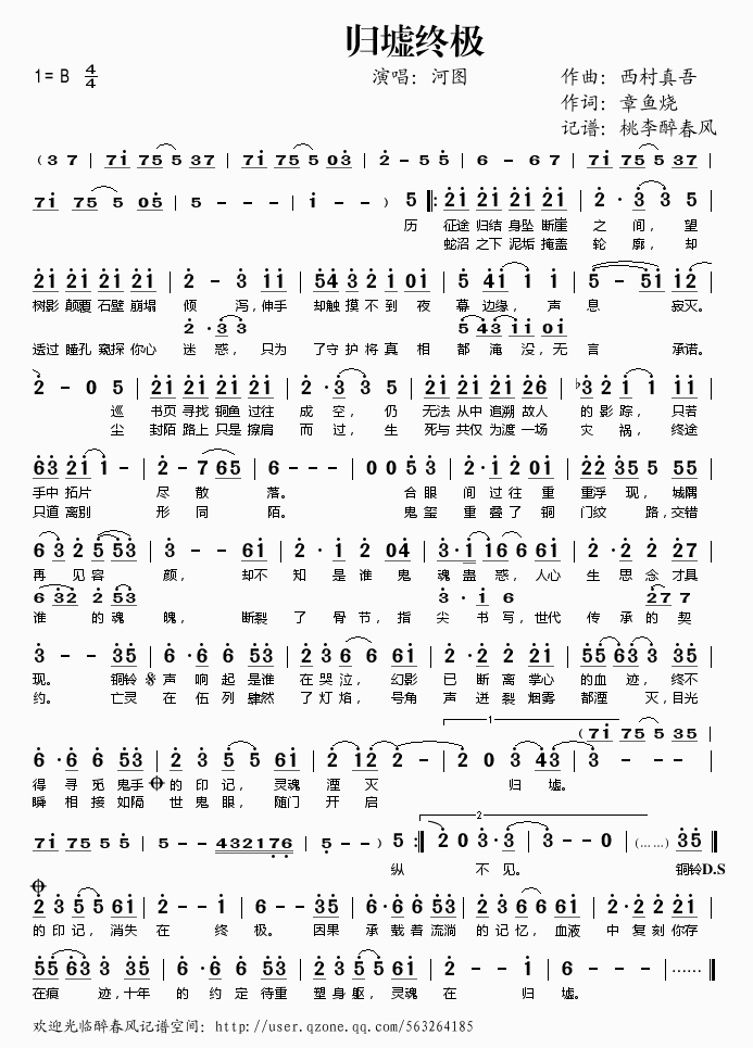 �w��K�O(���ָ��V)1