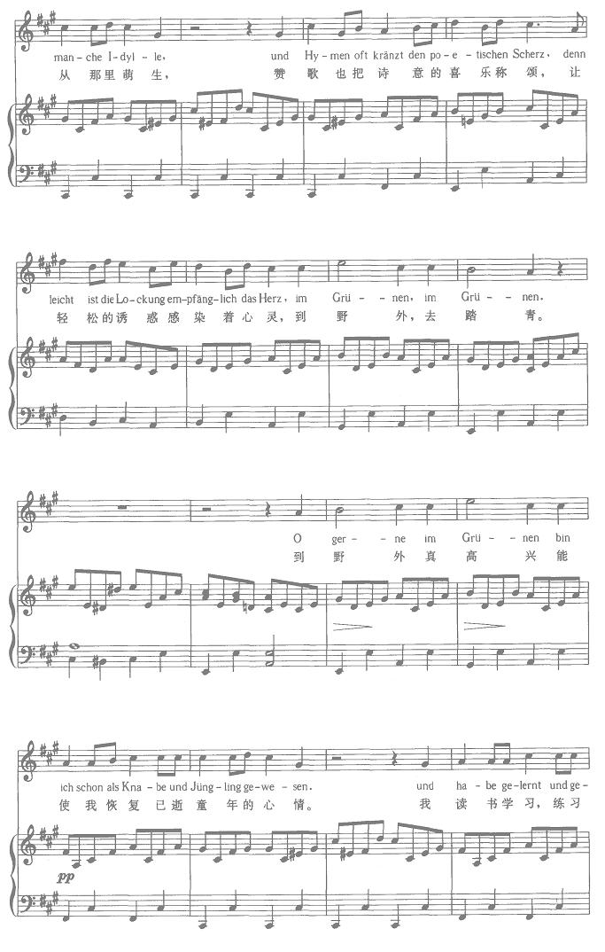 ̤��֮��(������(l�� )�V)10