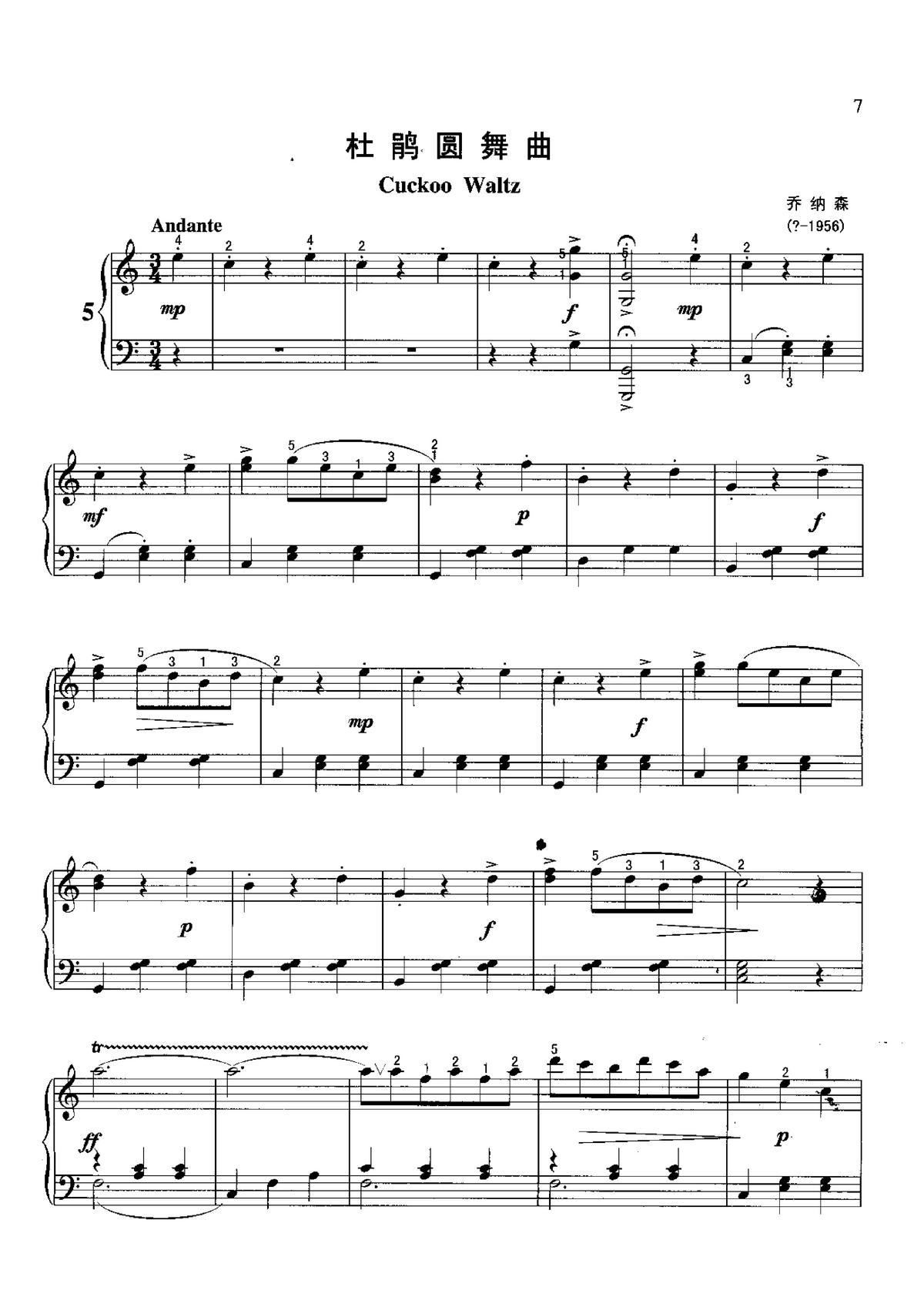 ���N�A���� ���ɲ����������������100��(����V)1