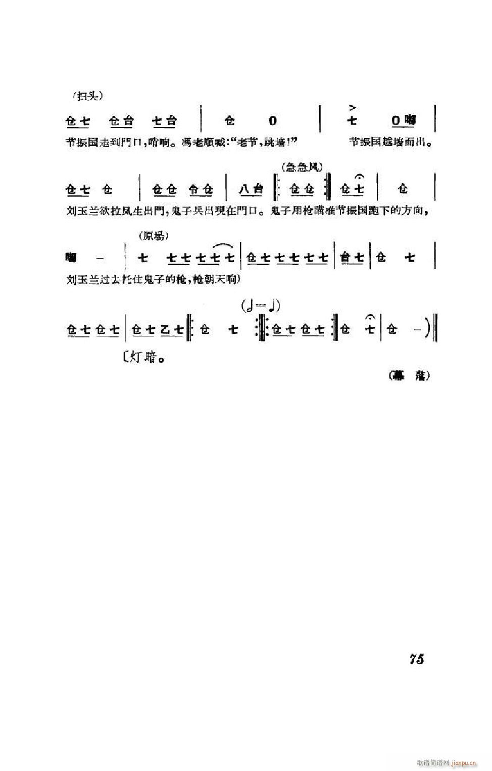 ����� ����ȫ�� 051 100(�������V)24