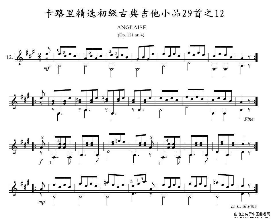 ��·�ﾫ�x�����ŵ伪��СƷ29��֮12(ʮ�ּ�����)1