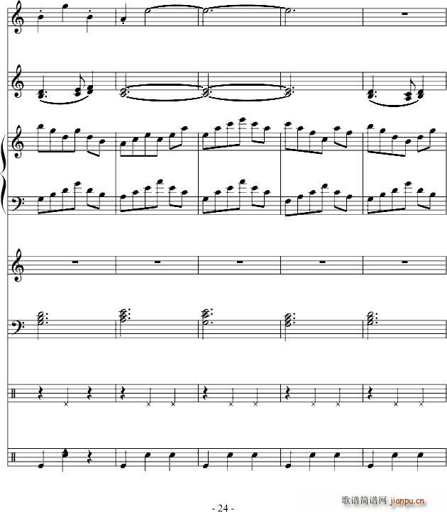 ���͈A����(����V)24