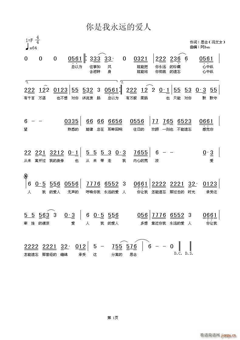 ���������h�Đ�(��i)��(���ָ��V)1