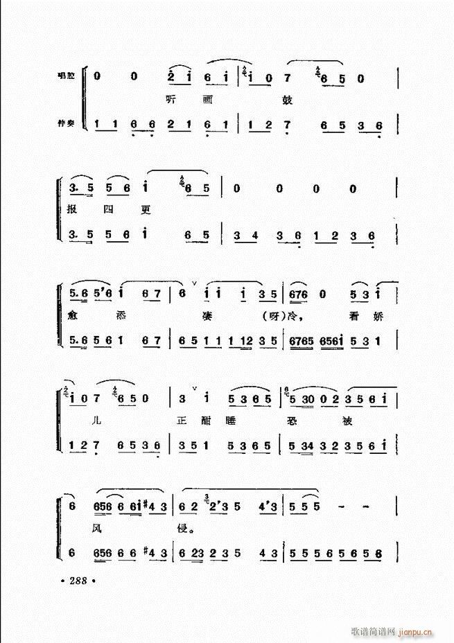 ���� �̳��ﳪǻ�x241 311(�������V)37