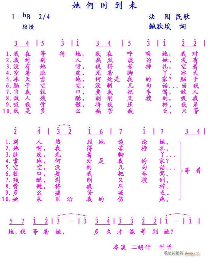 ���Εr(sh��)����(l��i) �������(ʮ�ּ�����)1