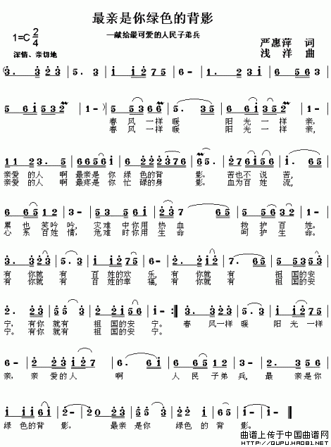 ���H����Gɫ�ı�Ӱ(���ָ��V)1