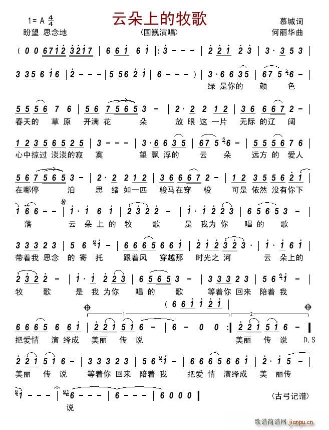 �ƶ��ϵ�����(���ָ��V)1