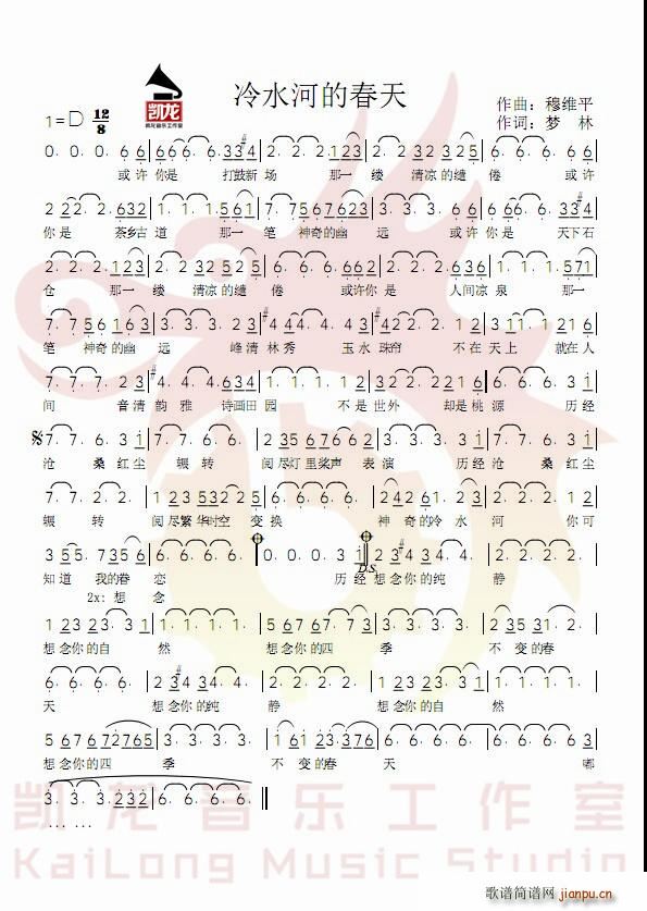 ��ˮ�ӵĴ���(���ָ��V)1