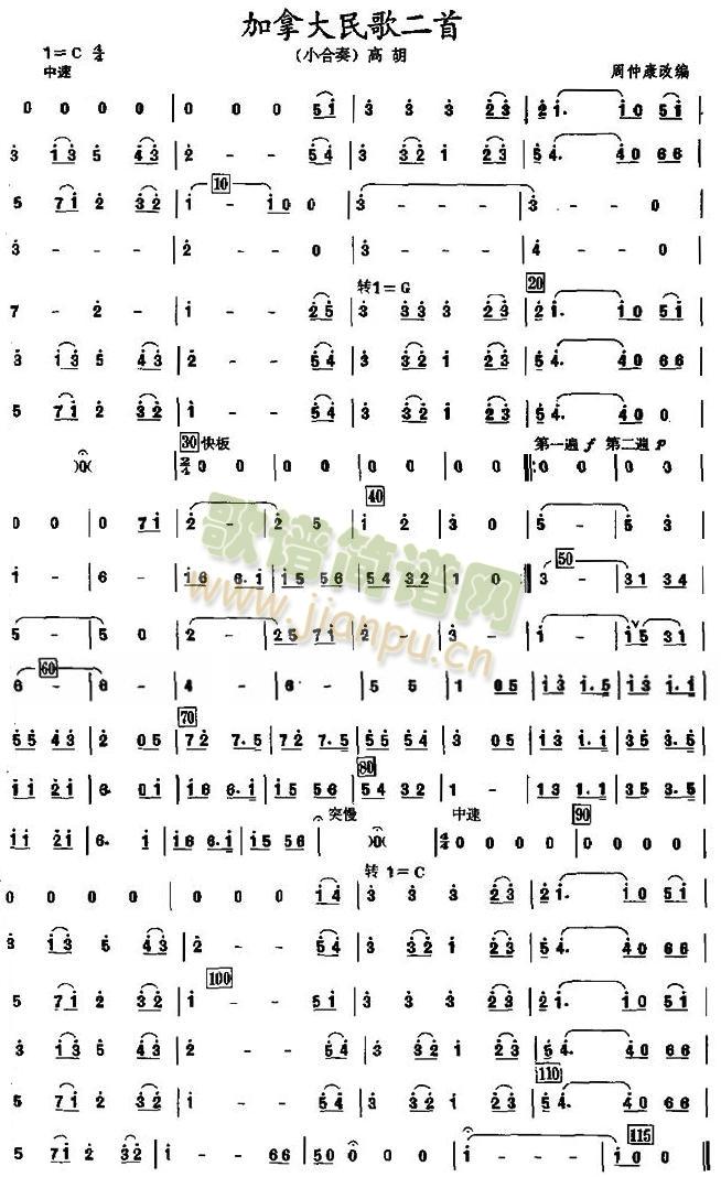 ���ô����֮�ߺ����V(���V)1