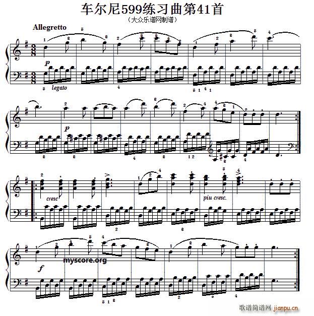 ܇(ch��)����599��41�� ������ָ��(ʮ�ּ�����)1