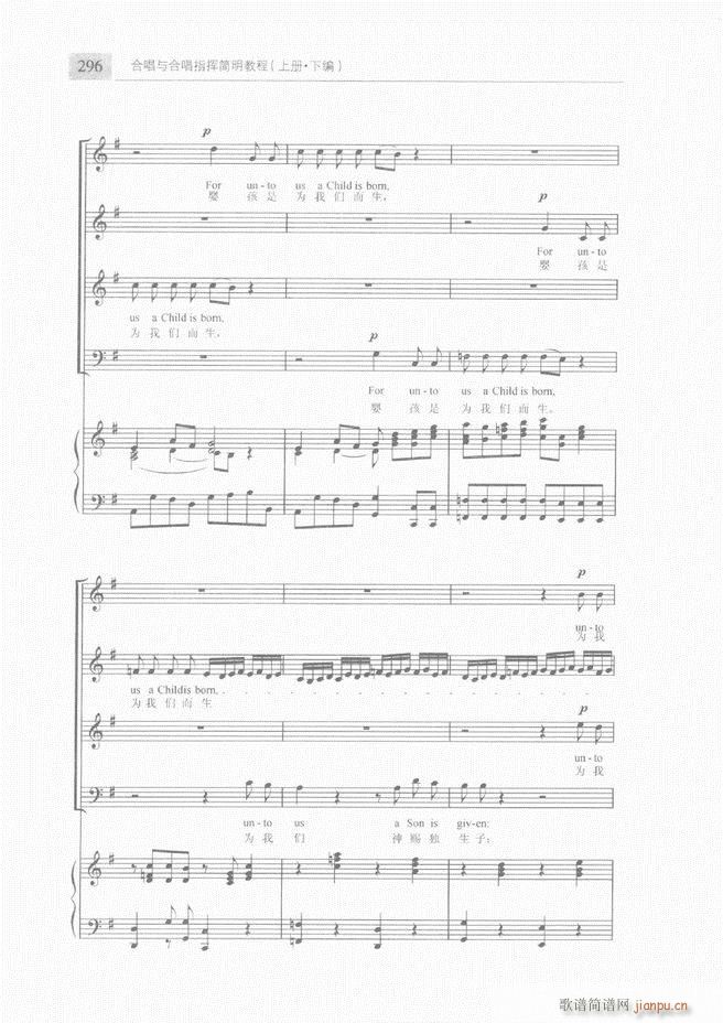 �ϳ��c�ϳ�ָ�]��(ji��n)���̳� �� 241 300(�ϳ��V)56