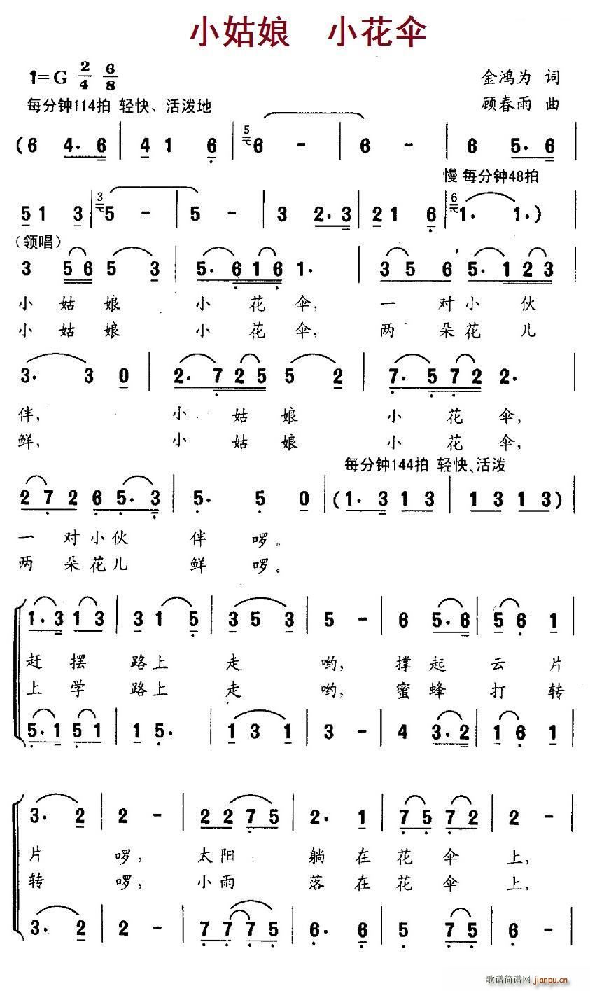 С���� С���� �ϳ�(�ϳ��V)1