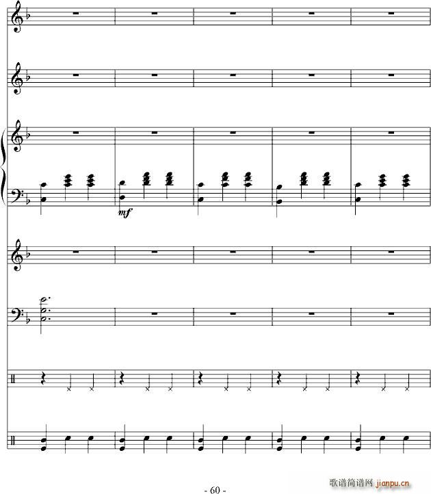 ���͈A����(����V)60