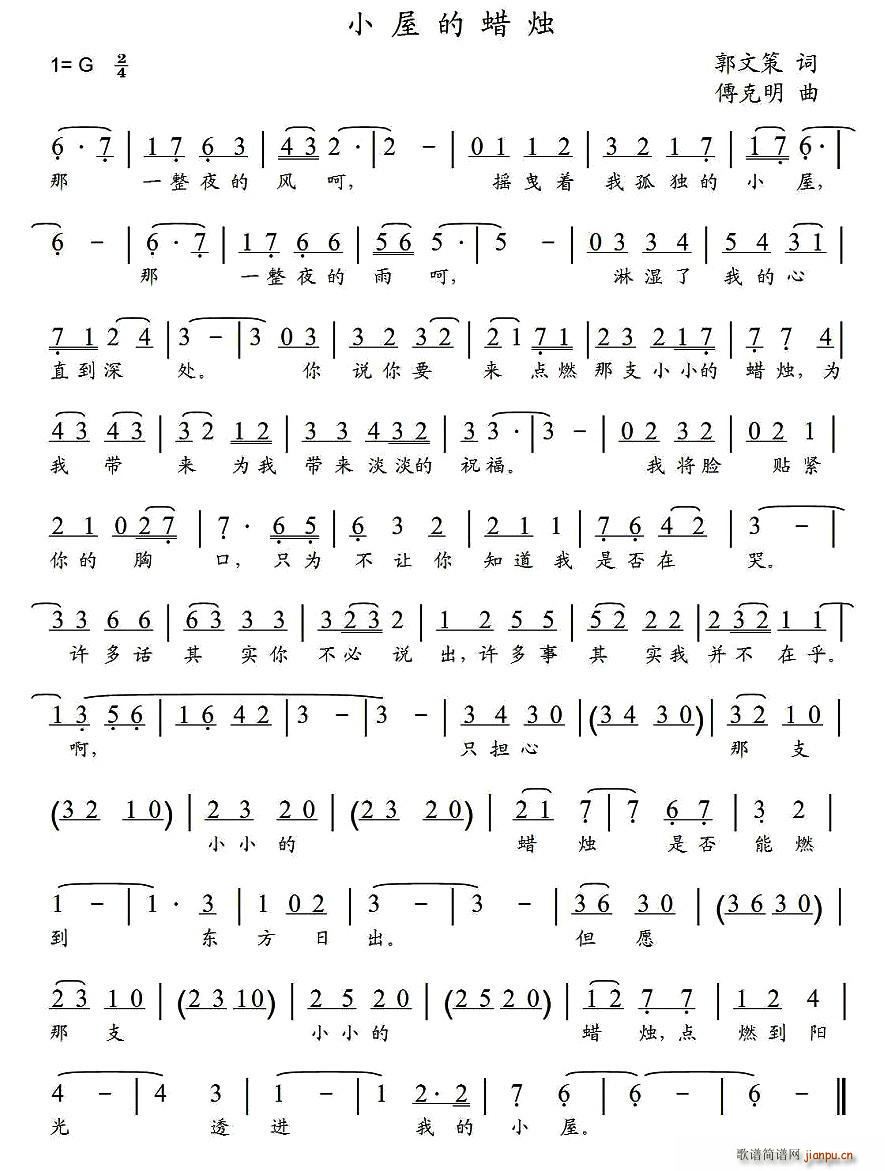 С�ݵ�Ϟ�T(���ָ��V)1