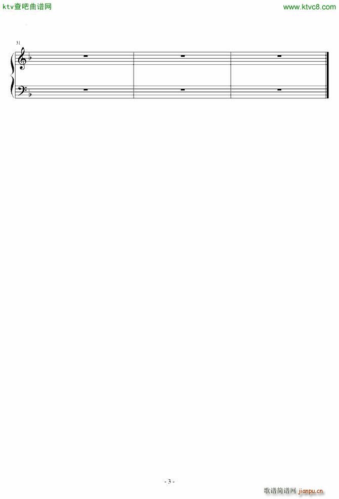 �����ӛ lost wings(����V)3