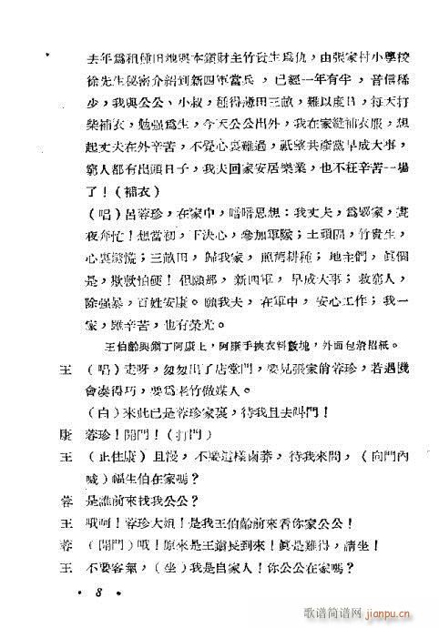 �t��ӛ(Խ�����V)11