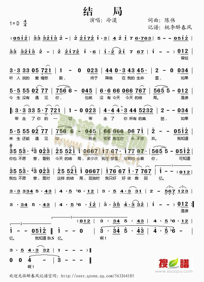 �Y��(���ָ��V)1