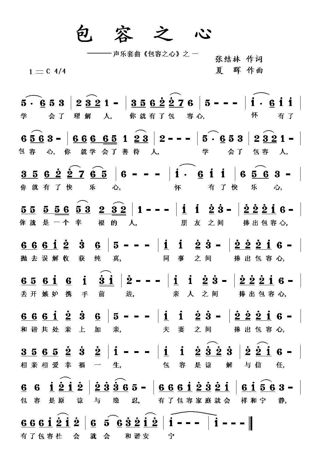 ����֮�� ��(l�� )���� ����֮�� ֮һ(ʮ�ּ�����)1