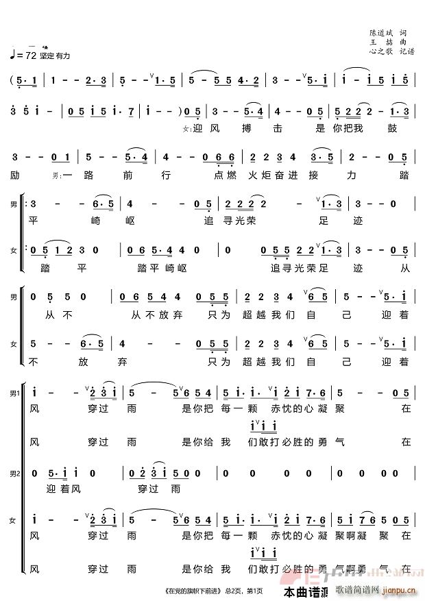 ���h�������ǰ�M(j��n)(���ָ��V)1