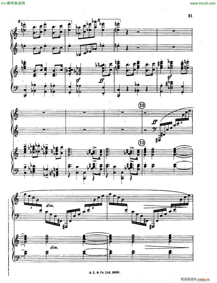 dohn pc 2 1(����V)24