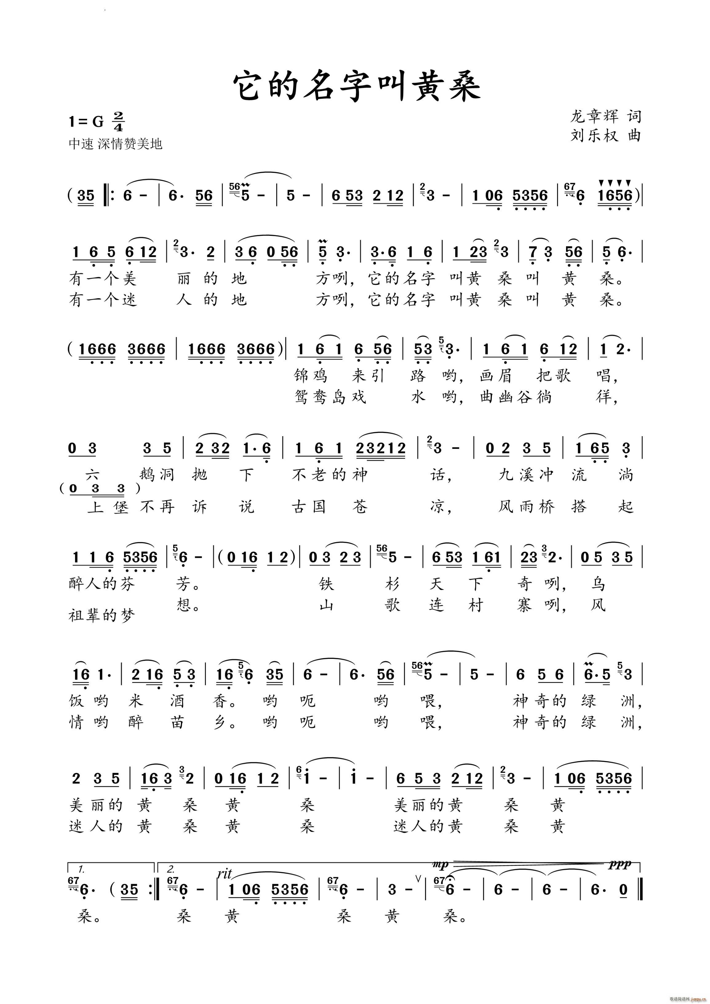 �������ֽ��Sɣ(���ָ��V)1